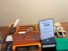 -星巴克(北京通州新光大中心店)