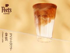 -Peet's 皮爷咖啡(深圳湾万象城店)