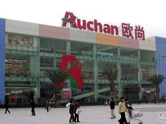 -欧尚(江阳中路店)