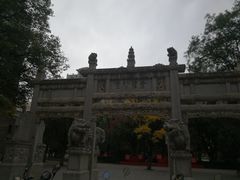 -云和祥食府·特色云南菜(金碧公园店)