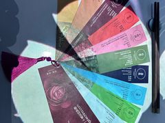 -良设夜宴 LIANGSHE