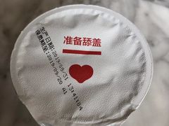 -Olé精品超市(沈阳万象城店)