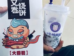 -太原茂业天地购物中心
