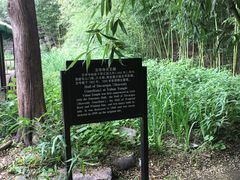 -香山公园-东宫门售票处