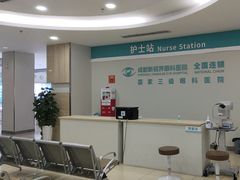 -成都新视界眼科医院·近视手术·儿童近视