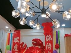 -休记光头香辣蟹干锅(绵竹店)