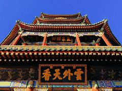 -颐和园
