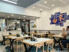 -雪花龙吊龙牛肉面(三山街店)