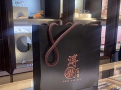 -溥仪眼镜PUYI OPTICAL(国贸商城店)