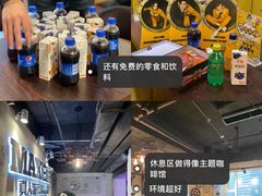 -伯爵·沉浸式超级密室·直营店