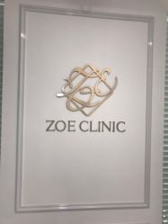-紫御国际抗衰ZOE ANTI AGING