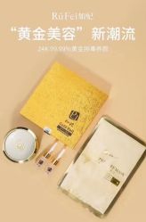 -莎拉美学·美甲美睫
