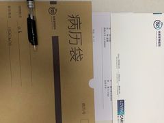-关爱宠物医院·猫科中心·消化科(滨湖万达分院)