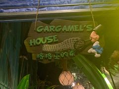 -蓝精灵乐园·世茂精灵之城主题乐园