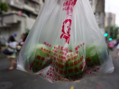 -许阿姨糕团店(南京总店)