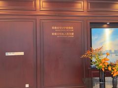 -爱康卓悦体检中心(陆家嘴分院)