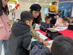 -万达广场(南京江宁店)