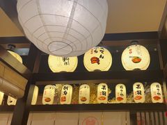-大江户·温泉洗浴(浑南店)