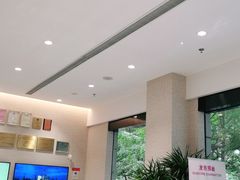 -TSK齿科德申会口腔门诊·联洋诊所