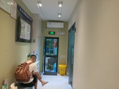 -新达口腔(华东理工大学店)
