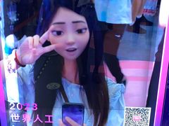 -东浩兰生上海世博展览馆