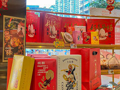 -DANXI丹喜面包·蛋糕(小公园永平店)