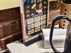 -钢管厂五区小郡肝串串香火锅(梅川路店)