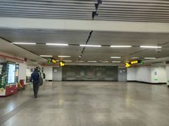 -衡山路(地铁站)