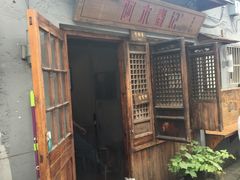 -阿木舂记·特色小吃(平江路店)