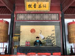 -保定直隶总督署博物馆
