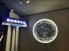 -Y&Y创意真人密室逃脱馆(人民广场步行街店)