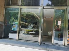 -古茗(萧山利丰路店)