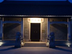 -黄埔古港