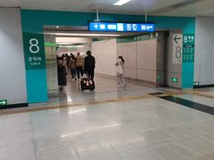 -王府井(地铁站)