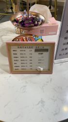 -Doris多里斯半永久纹眉·SMP纹发·发际线