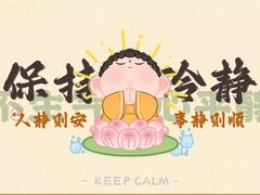 -正居鲜面(军工店)