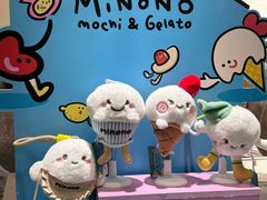 -米糯糯·MINONO·大福冰淇淋(青岛万象城店)