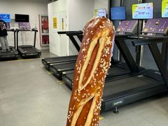 -巴黎贝甜(大宁国际商业广场店)