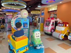-汤姆熊欢乐世界(罗斯福店)