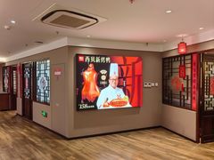 -西贝(六里桥旗舰店)