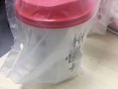 -永和大王(共和新路店)