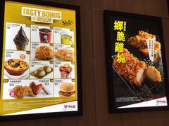 -肯德基(旺角大楼店)