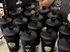-仙雨林·奶茶鲜果茶(书院巷店)