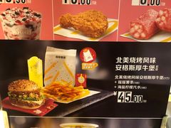 -麦当劳(洪山商场店)