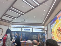 -粉小主·贵州酸汤牛肉粉(南京仙林金鹰店)