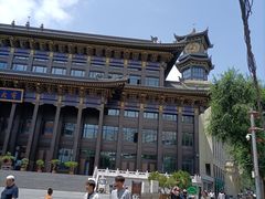 -西宁市东关清真大寺