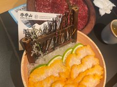 -季季山·云南野生菌火锅(上海首店)