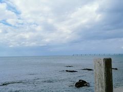 -濑长岛