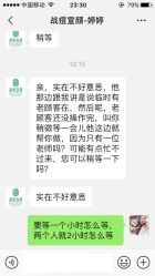 -战痘宣颜科学皮肤管理祛痘中心