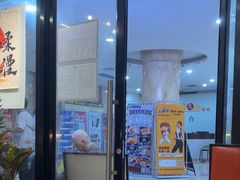 -熊大·鲜烤黄牛肉(五山店)